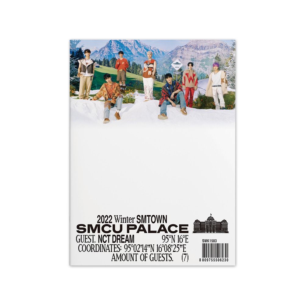 엔시티 드림 (NCT DREAM) - 2022 Winter SMTOWN : SMCU PALACE (GUEST. NCT DREAM)