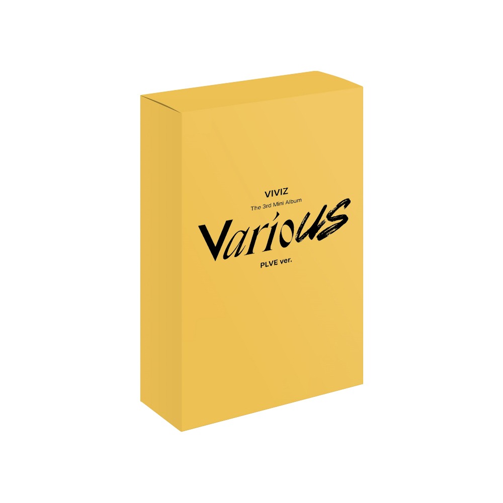 비비지 (VIVIZ) - VarioUS (3rd 미니앨범) PLVE Ver.