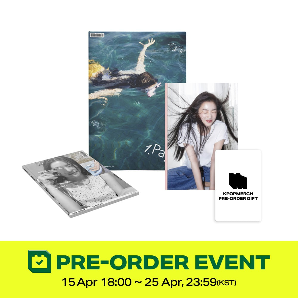 (4/15~4/25) 1 Page of IRENE SET(Photobook + Tabloid + Exclusive Ver.)